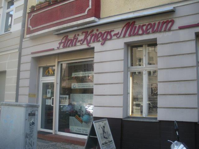 【9】反戦博物館の入口