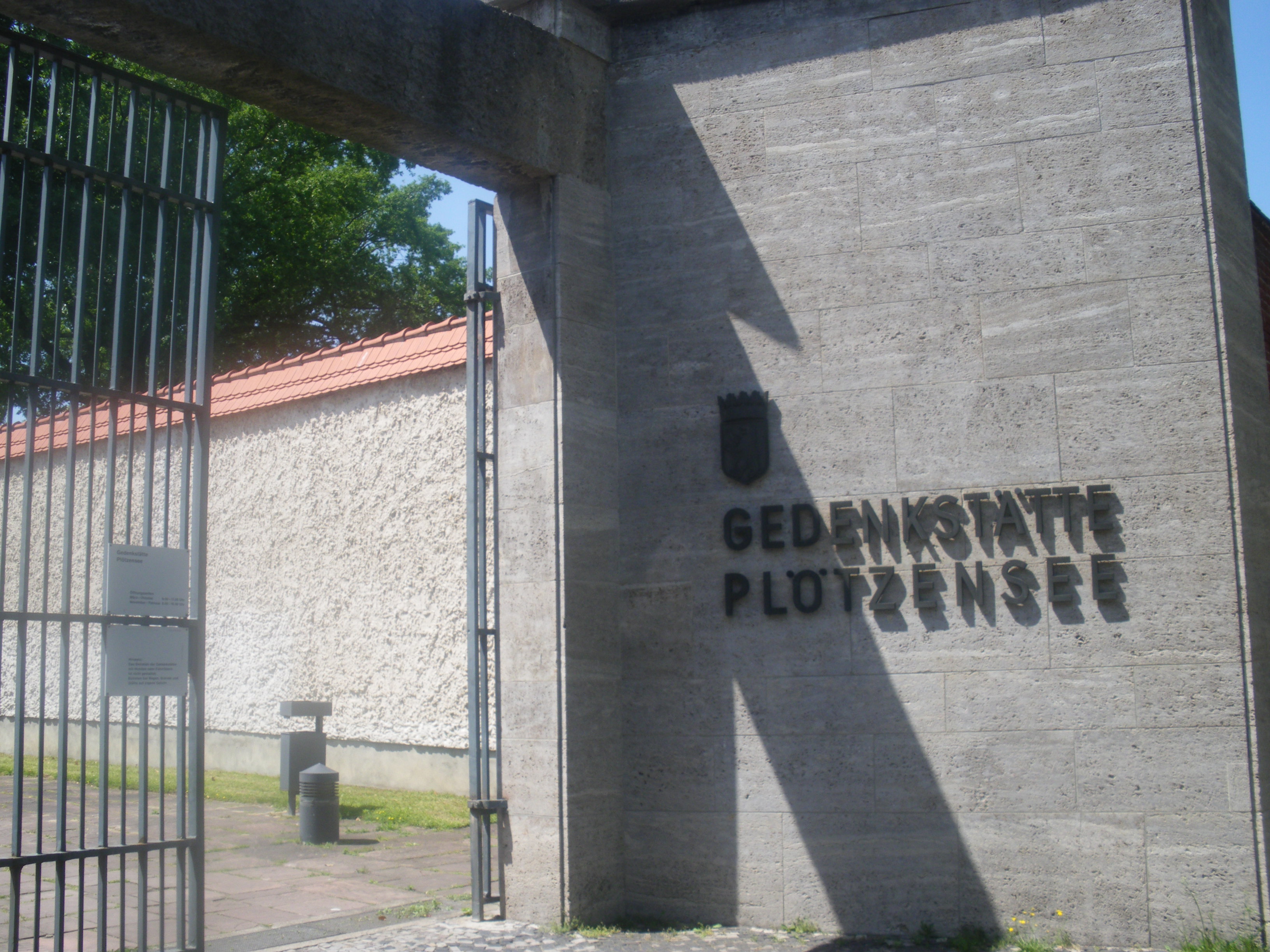 処刑が行われたベルリン郊外のプレッツェンゼー刑務所跡