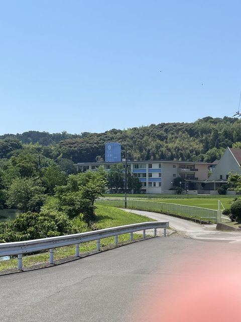 清和学園