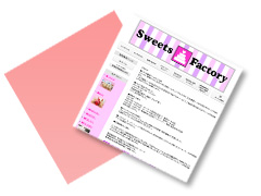 Sweets　Factory